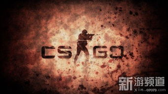 完美世界csgo（体验感怎么样）
