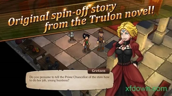 斯威夫特的冒险攻略（我会在这个冒险中发现什么）