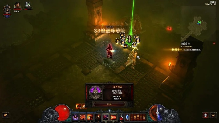 暗黑3可以单机玩吗