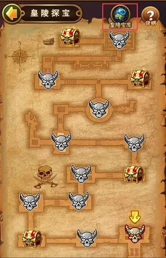 《遗迹夺宝第6关》攻略揭秘：掌握必胜技巧，轻松通关！