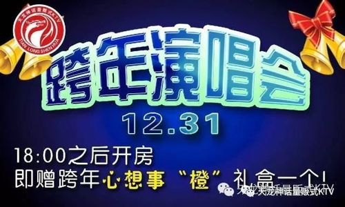 天龙活动大揭秘！宝石奇旅狂欢来袭，收下这份节后惊喜！