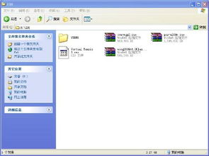 psp 电子书(在哪里下载呢) psp 电子书(在哪里下载呢)