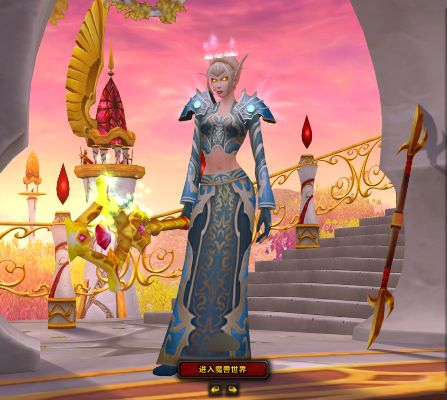 永远娇艳的玫瑰,是哪个版本的幻化