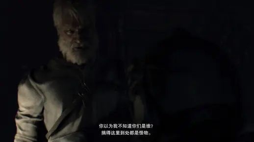 《生化危机7》非英雄佐伊结局DLC深度解析：揭秘隐藏剧情新视角