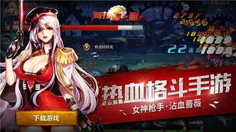 阿拉德之怒 60 怀旧服，重拾热血青春的冒险之旅