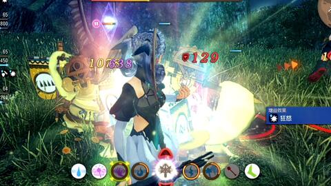 《异度之刃2》温泉剧情动画深度解析，揭秘隐藏剧情新亮点