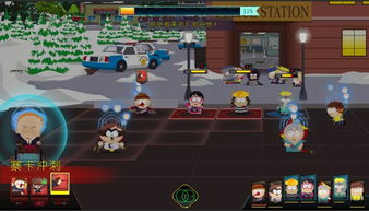 《南方公园》合体大招揭秘：破解破碎奥秘，体验独特技能！