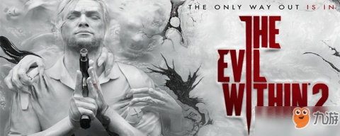 《恶灵附身2》武器获取攻略：揭秘高效获取方法，轻松解锁强力装备