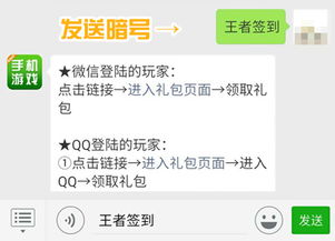 《Hob》攻略全收录:深度解析全流程技巧,助你轻松通关! 《Hob》攻略全收录:深度解析全流程技巧,助你轻松通关!