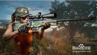 绝地求生大逃杀精准压枪技巧，预瞄训练攻略全解析