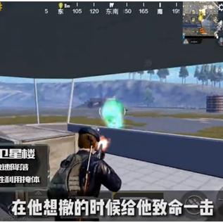 四排开局必看!绝地求生大逃杀降落点攻略与物资点精选 四排开局必看!绝地求生大逃杀降落点攻略与物资点精选