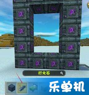 迷你世界单机版下载全攻略 迷你世界单机版下载全攻略