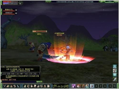 热血江湖图片（  下载图片有什么技巧）