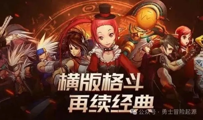 dnf移动版怎么玩？新手快速上手攻略来啦！