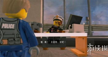 《乐高都市卧底风云》剧情揭秘：深度解析卧底风云背后的秘密，揭秘游戏新玩法！
