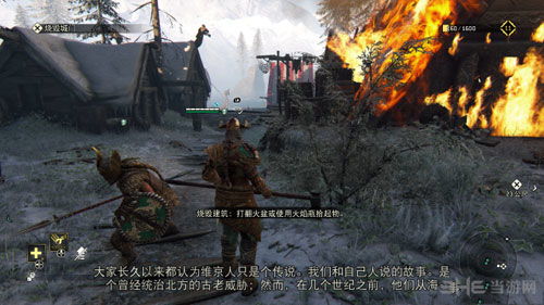 《荣耀战魂》战役观察与破坏点攻略，揭秘隐藏观察视角