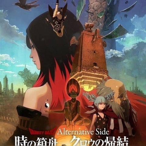 《重力眩晕2》摄影圣地揭秘：独家攻略，捕捉绝美风景瞬间