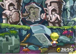 洛克王国电系之王（圣电雷王能进化成天极圣雷王吗）