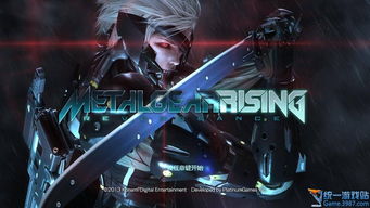 合金装备4中文剧情解析:全剧情对白与CG动画 合金装备4中文剧情解析:全剧情对白与CG动画