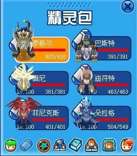 淘米公司放弃赛尔号了吗？探寻经典IP的发展迷局