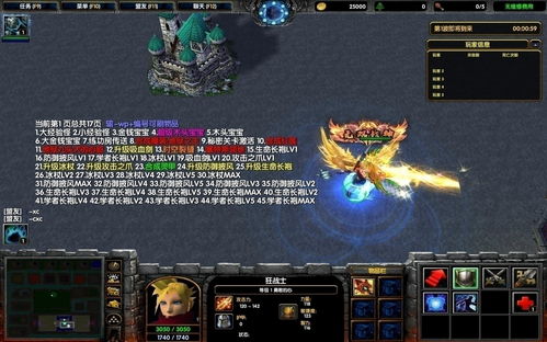 《无主之地4》畅玩无忧，艾尔莎BOWMID B760 PRO D4助力新体验