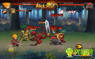 金秋幻兽养成攻略！轻松驾驭山海之力，解锁专属福利大放送