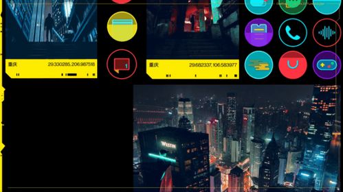 赛博朋克宇宙再升级！CDPR猎户座计划深度解析，探索未知领域