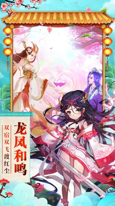 仙法对决末日，仙侠巨作《仙界大掌门》预约开启，体验无限流新境界