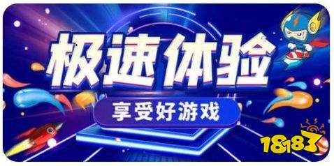 安卓免费游戏推荐：盘点十大零氪金手游，畅玩无压力！