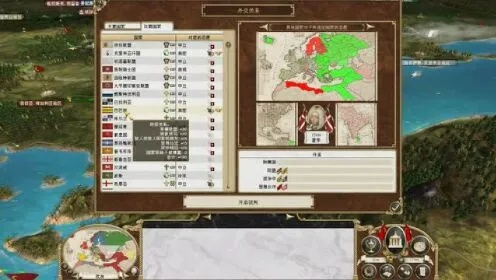 《帝国:全面战争》v1.2升级攻略:轻松掌握全新优化技巧 《帝国:全面战争》v1.2升级攻略:轻松掌握全新优化技巧