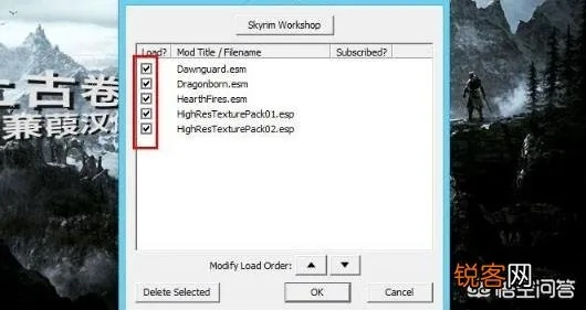 上古卷轴5天际MOD安装全攻略：画质提升、跳出技巧、优化存档技巧一网打尽