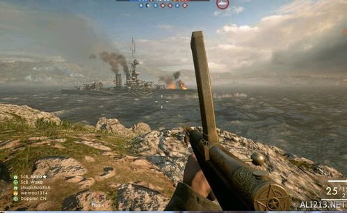 《战地1》征服模式攻略:高效打法与兵种搭配技巧揭秘 《战地1》征服模式攻略:高效打法与兵种搭配技巧揭秘