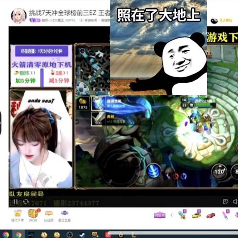 英雄联盟手游内测,LOL手游今日开启不删档测试预约 英雄联盟手游内测,LOL手游今日开启不删档测试预约