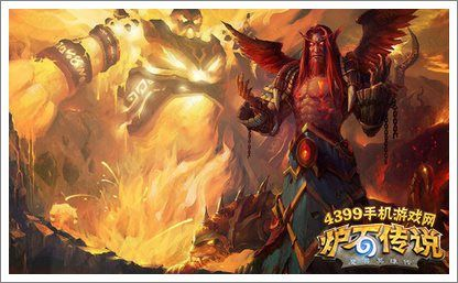 哈缪尔·符文图腾，守护与传承的传奇