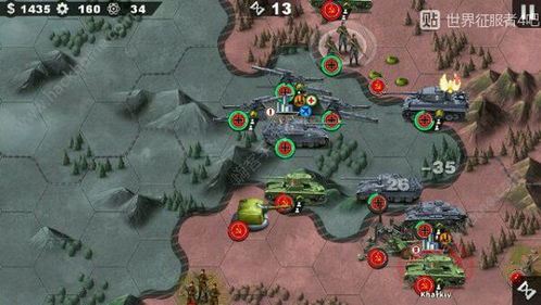世界征服者 4 最终版，策略游戏的巅峰之作