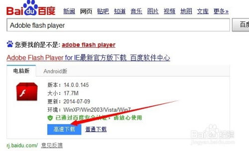 如何上传照片,教资上传照片没反应怎么回事 如何上传照片,教资上传照片没反应怎么回事