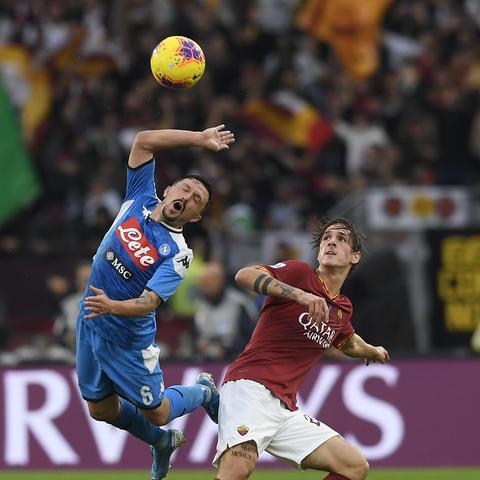 罗马2修改器（罗马2修改器解锁全新玩法）