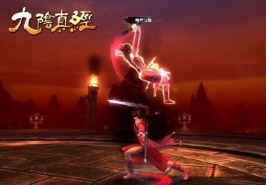 九阴真经之益圣杰奇遇 九阴真经之益圣杰奇遇