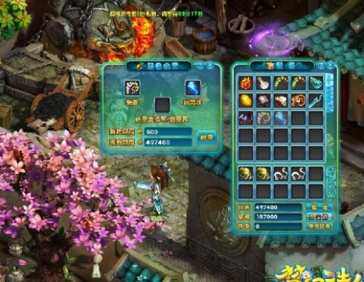 梦幻诛仙2平民启灵技巧全解析