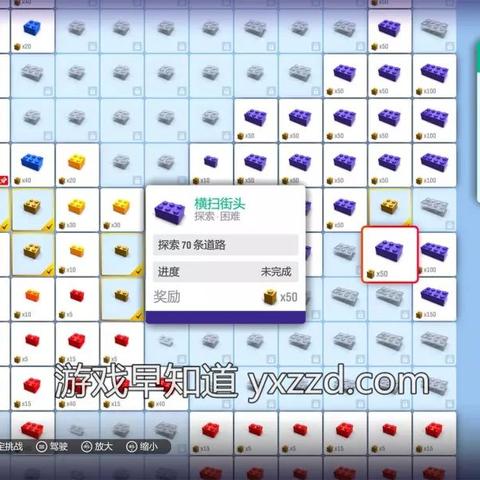 《极限竞速5》风火轮DLC首曝：极致速度体验，畅享赛道狂飙之旅