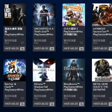 刺客信条3,刺客信条3到底怎么找那该死的商店啊