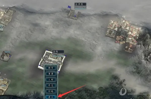 三国志 11 完全汉化手机版下载，重温经典策略游戏的便捷之旅