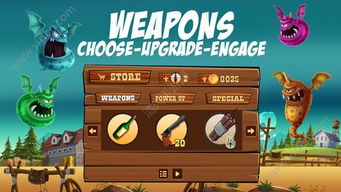 破解无限内购游戏,灰色地带的冒险 破解无限内购游戏,灰色地带的冒险