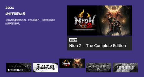 《战地6》Steam首发狂揽34万玩家，服务器稳定畅玩体验升级！