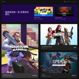 《帝国时代5》引擎升级！独家体验Epic虚幻5引擎带来的全新视觉盛宴