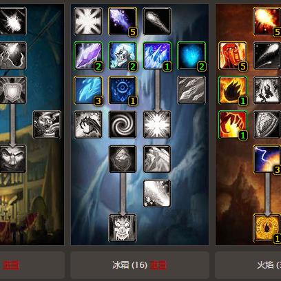 魔兽世界吧被爆, 玩家们还能玩得下去吗? 魔兽世界吧被爆, 玩家们还能玩得下去吗?