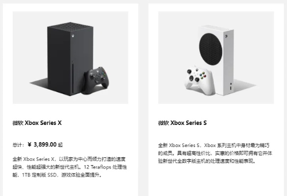 地平线5优惠促销活动开启，顶级版史低价格等你来抢！