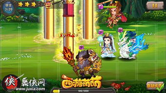 探寻最好玩的手游排名第一的奥秘