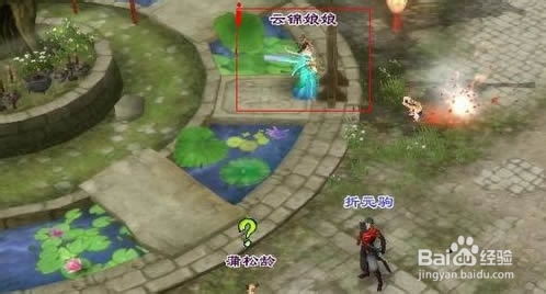 倩女幽魂礼包（多个礼包可同时激活吗）