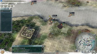 玩转网游三国之模拟城市,教你如何打造最强三国城池! 玩转网游三国之模拟城市,教你如何打造最强三国城池!